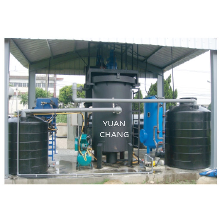   Small sewage treatment system