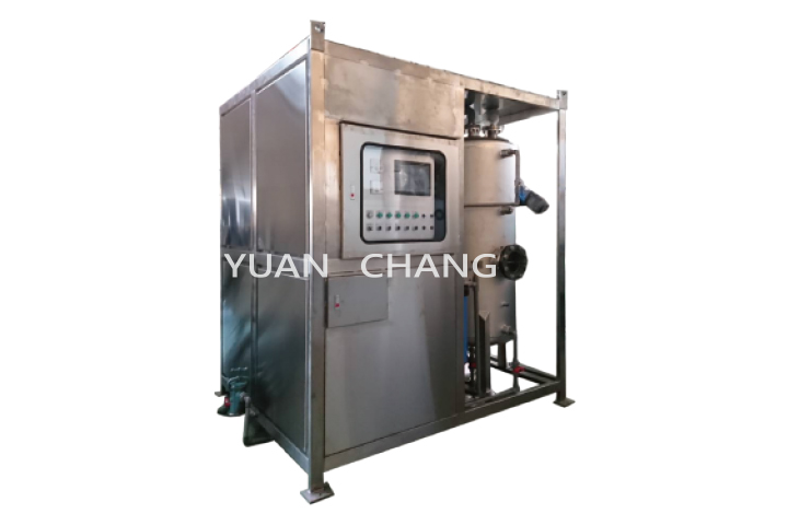 Heat pump vacuum evaporator(CV-30)