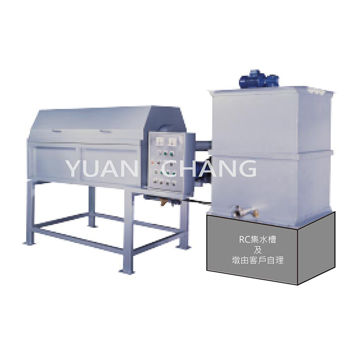 Continuous sludge thickener(RDT-10)