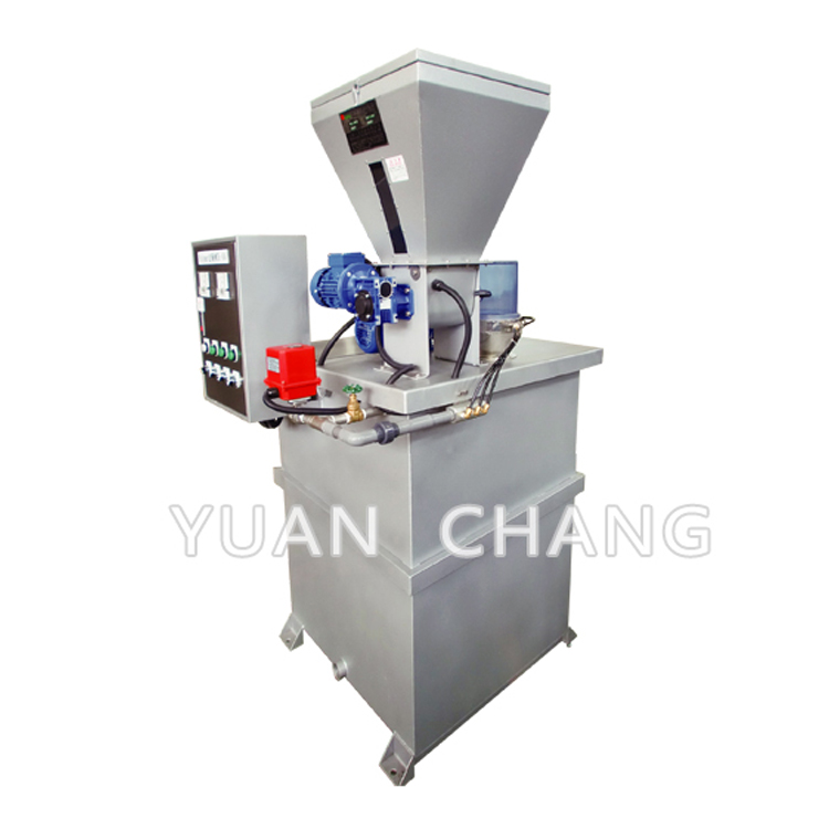 Powder automatic dosing machine(PL1-1000)
