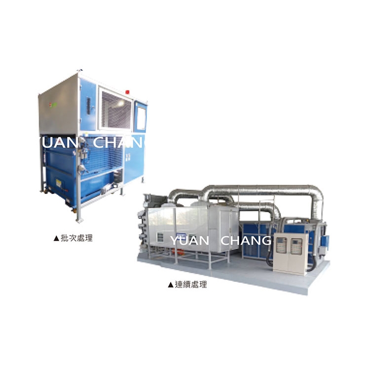 Low temperature (cold air) dehumidification drying equipment
