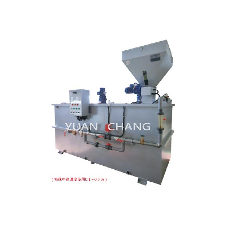 粉體自動投藥機(PL3-M-500)