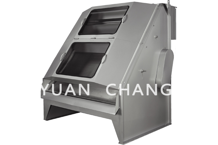Solid-Liquid Separating Machine(YU-130)